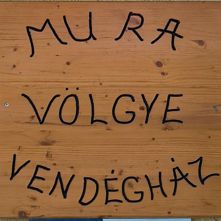 Mura Voelgye Vendeghaz Muraratka Exterior foto